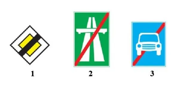 cau-363-ket-thuc-duong-cao-toc